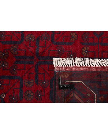 Old Afghan 147x199cm
