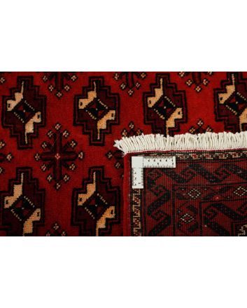 Balutch 105x294cm