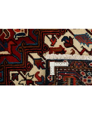 Heriz 232x316cm